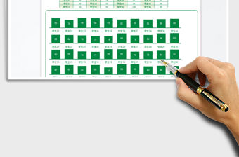 2021年學生成績單（圖表清晰分析）