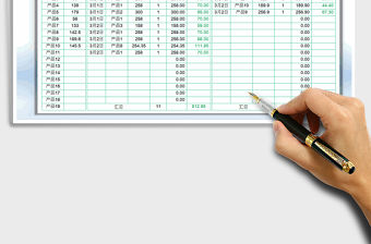 2021年店鋪銷售產(chǎn)品利潤分析報(bào)表