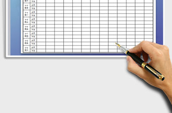 2021年員工考勤簽到表