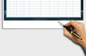 2021年教師名冊(cè)