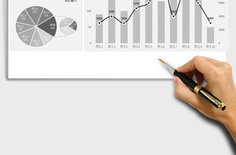 2021年圖表模板-組合圖-折線柱形圖