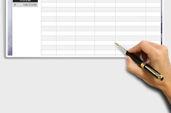 2021年銷售月度營業(yè)額統(tǒng)計(jì)匯總表