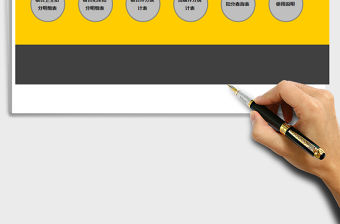 2021年初高中宿舍管理系統(tǒng)