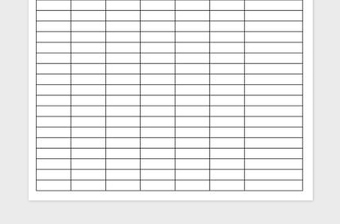 2021年發(fā)貨記錄表