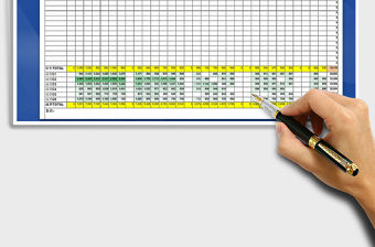 2021年月產量統計表自動計算