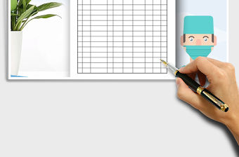 2021年抗擊新型肺炎期間人員進出登記表