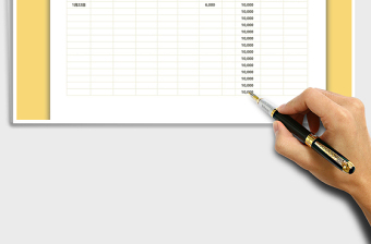 2021年現(xiàn)金日記賬（帶公式查詢）