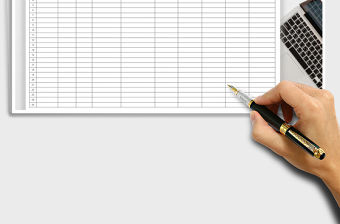 2021年發票登記臺賬