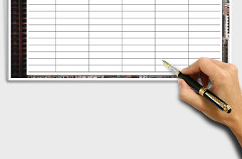 2021年資料外部使用登記表