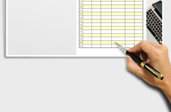 2021年客人車牌信息登記表