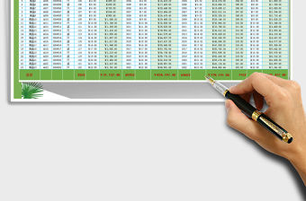 2021年進銷存之出入庫存統計匯總