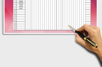 2021年工作計劃甘特圖