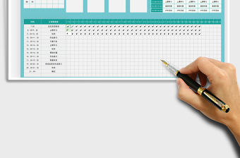 2021年暑假學習計劃表