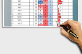 2021年庫存表（進銷存）