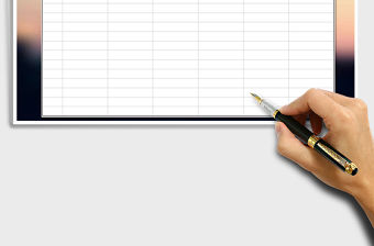 2021年人員出入登記表