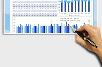 2021年銷售業績分析圓環圖（動態圖表）