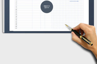 2021年項目進度甘特圖計劃表