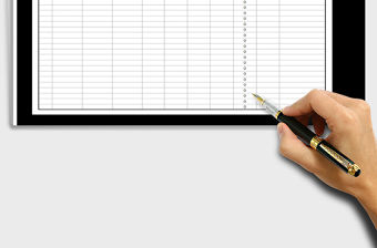 2021年出庫(kù)表（自動(dòng)計(jì)算）