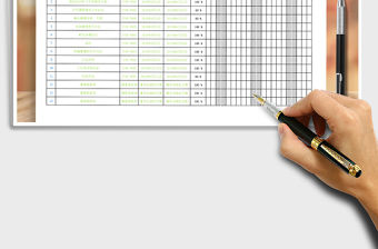 2021年月工作計(jì)劃表進(jìn)度表