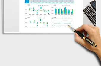 2021年部門經費支出財務報表