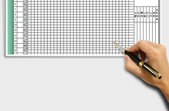 2021年公司員工考勤表