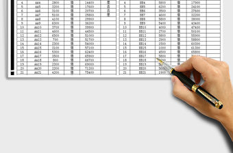 2021年財務收付款總結報表