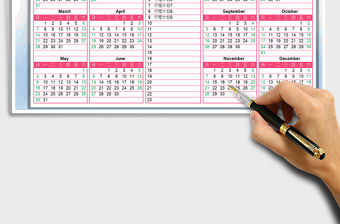 2021年新年日歷行程規劃