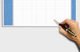 2021年酒水出入庫表格