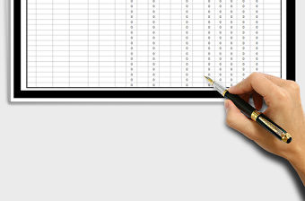 2021年超市所售物品庫存統(tǒng)計表（自動計算）