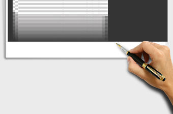 2021年出入庫表（自動(dòng)計(jì)算）