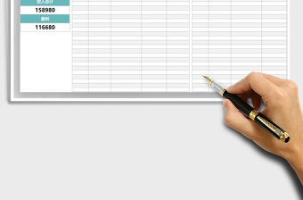 2021年財(cái)務(wù)會(huì)計(jì)公司收支明細(xì)統(tǒng)計(jì)表