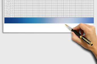 2021年施工進度計劃表