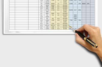 2021年合同銷售分期付款記錄表