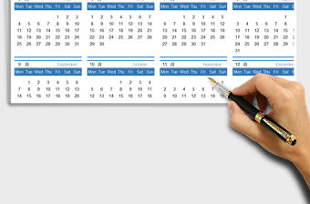 2021年萬年歷-公式自動計算