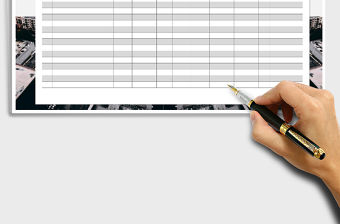 2021年出入庫清單明細表