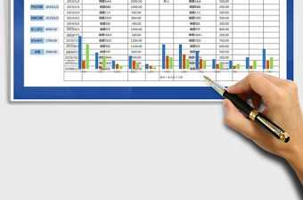 2021年收入支出明細表（每月合計，階段查詢）