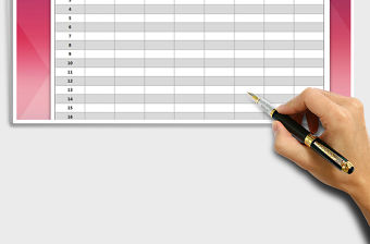 2021年實用辦公室物品管理