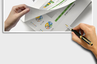 2021年立體餅圖柱形圖 各部門人員統(tǒng)計表