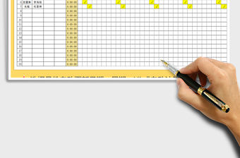 2021年教育機構興趣班課程表