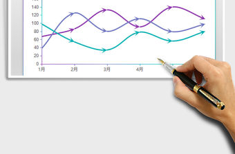 2021年箭頭折線圖 趨勢對比分析 財務銷售報表