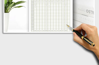 2021年私營企業月度收支報表