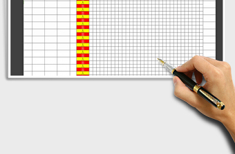 2021年進(jìn)銷存出入庫報(bào)表