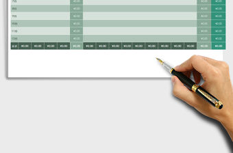 2021年個(gè)人收支月度統(tǒng)計(jì)表