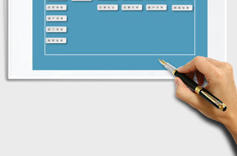 2021年銷售管理系統（窗口錄入、一鍵報表）
