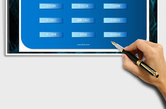 2021年美容院發廊會員管理系統