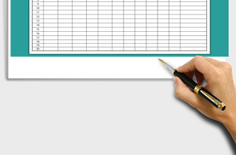 2021年出入庫進銷存報表