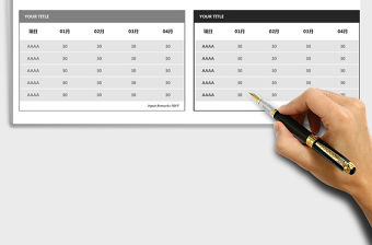 2021年表格樣式（8色）