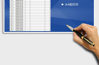 2021年工作總結(jié)計劃