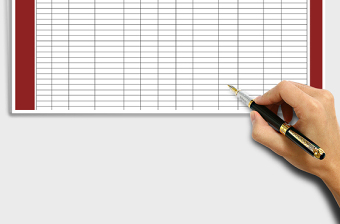 2021年裝修公司客戶登記表