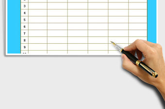 2021年勞務工資發放表